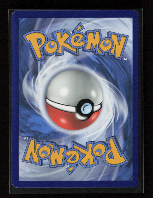 Spongy Gloves Uncommon SWSH08: Fusion Strike 243/264 LP (Back)