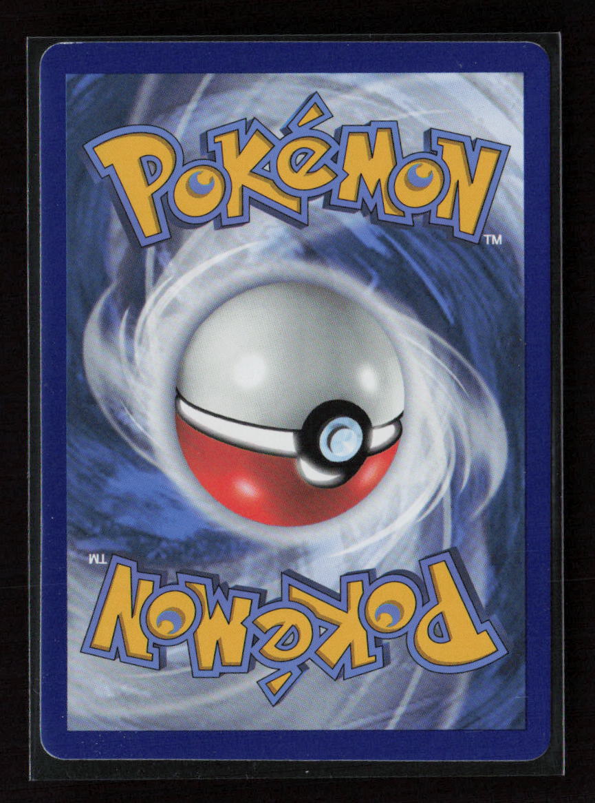 Pupitar Uncommon Pokemon GO 038/078 LP (Back)