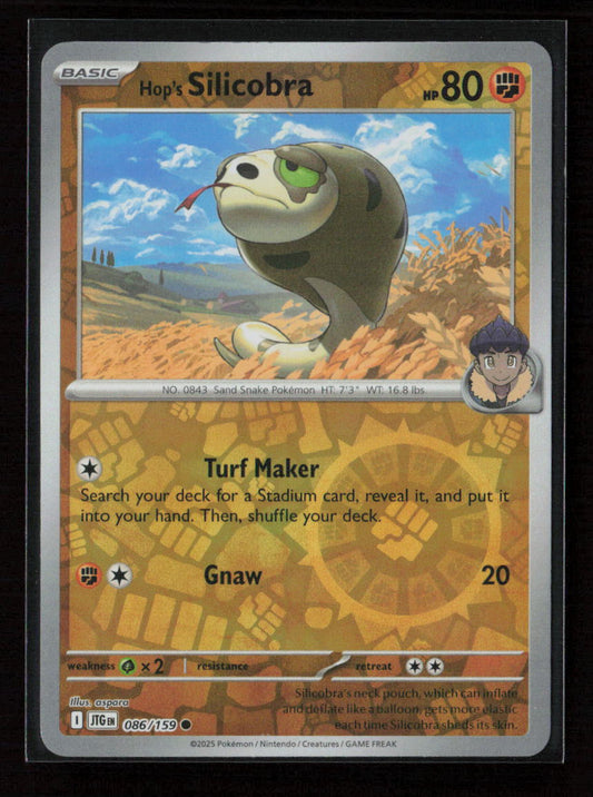 Hop's Silicobra Common SV09: Journey Together 086/159 NM