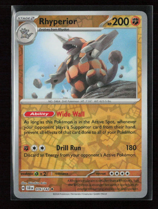 Rhyperior Rare SV07: Stellar Crown 076/142 NM - Kang's Collectibles