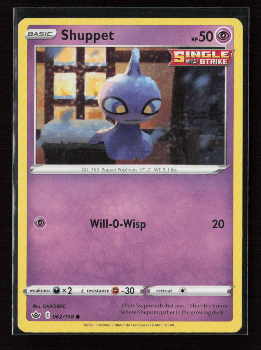 Shuppet Common SWSH06: Chilling Reign 062/198 LP