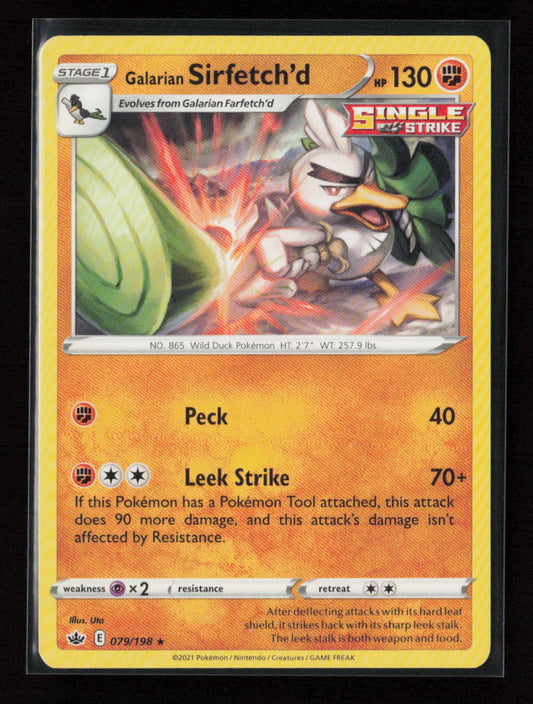 Galarian Sirfetch'd Rare SWSH06: Chilling Reign 079/198 LP