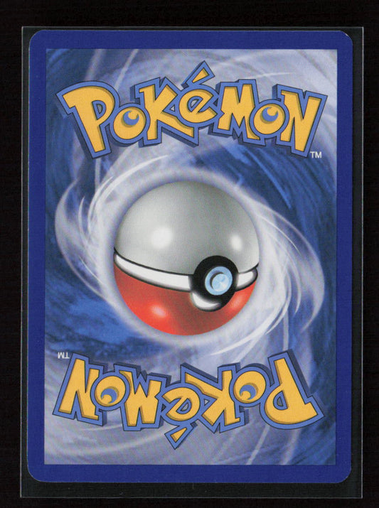 Psychic Energy (2010 Unnumbered HGSS Style Non-Holo) Promo League & Championship Cards NM (Back)