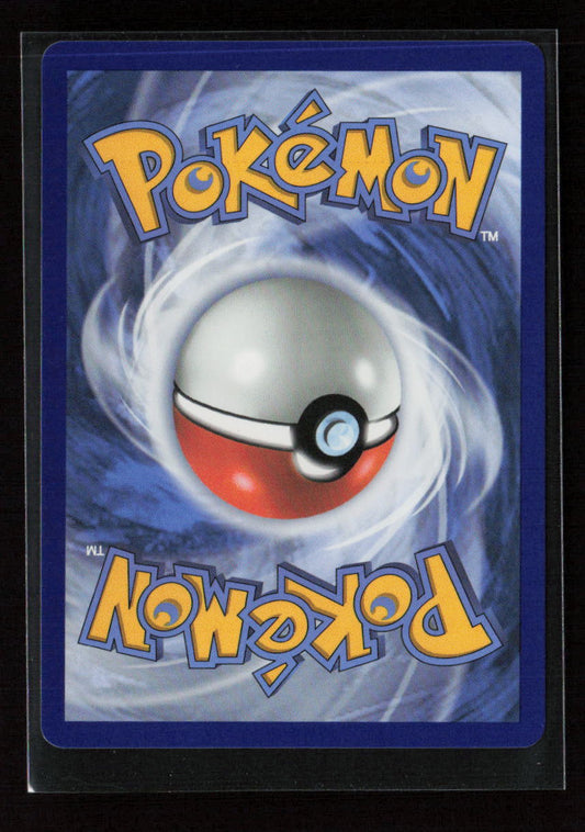Terrakion (Poke Ball Pattern) Rare SV: White Flare 054/086 NM (Back)