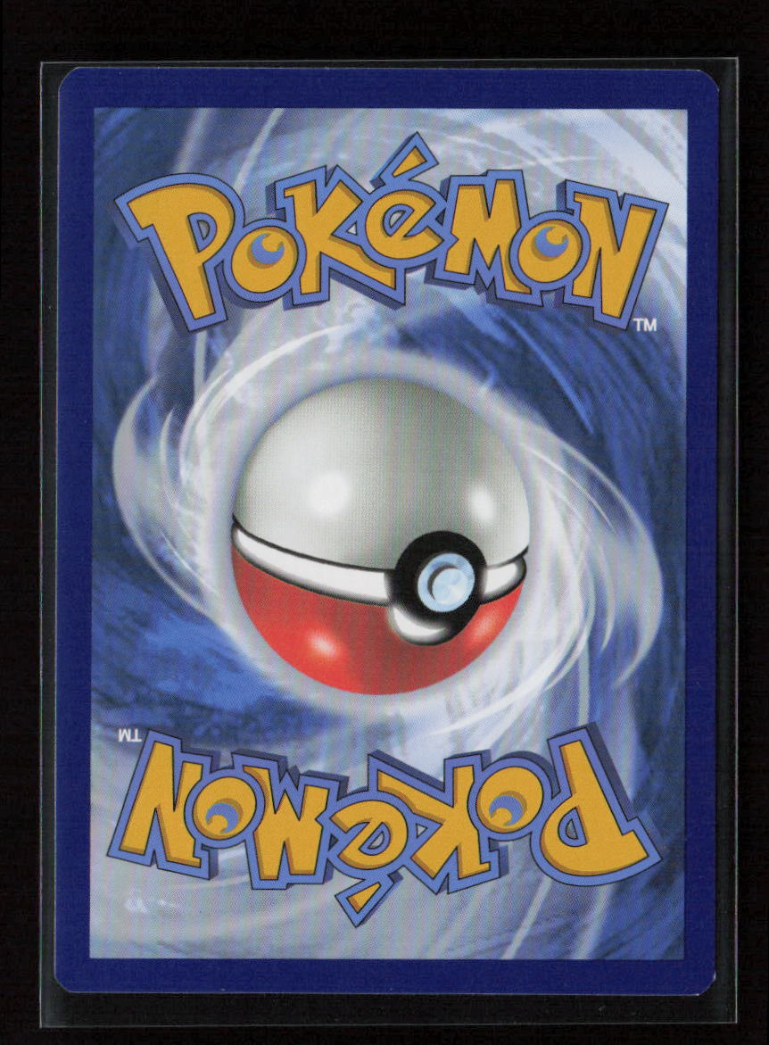 Banette Rare Trick or Trade BOOster Bundle 2023 073/196 LP (Back)