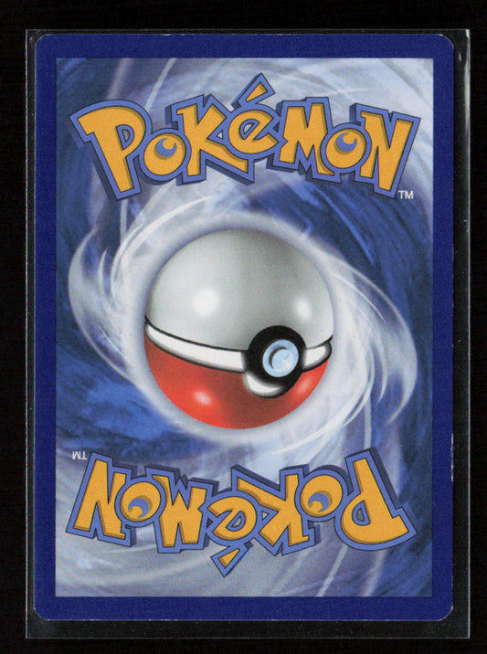 Cosmoem Holo Rare Celebrations 014/025 NM (Back)