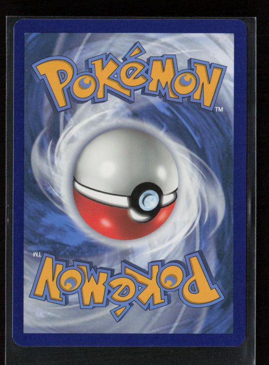 Metang Uncommon SWSH04: Vivid Voltage 117/185 LP - Kang's Collectibles