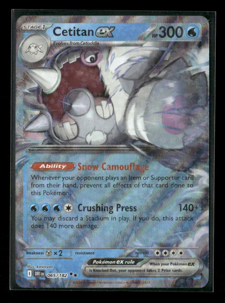 Cetitan ex - Double Rare SV10: Destined Rivals 065/182 NM - Kang's Collectibles