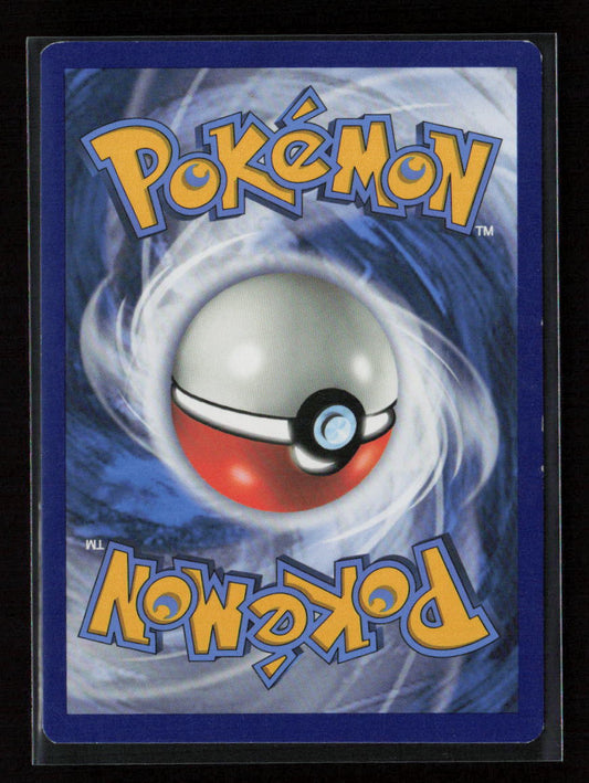 Chinchou Common SM Base Set 49/149 LP (Back)