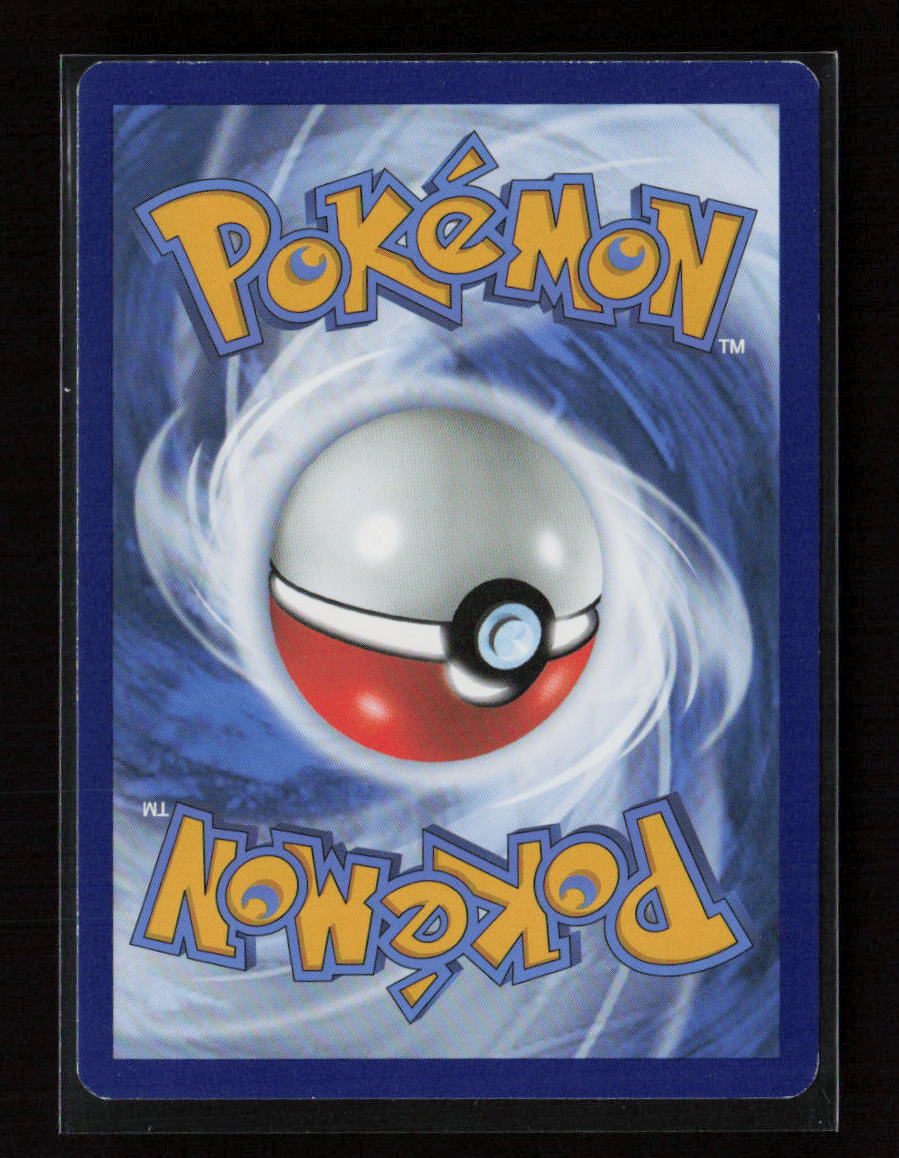 Sandile Common SWSH04: Vivid Voltage 107/185 LP (Back)