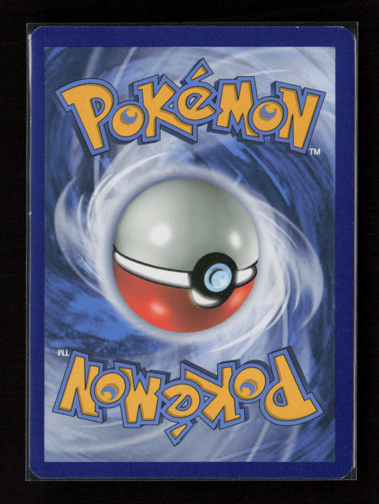 Hakamo-o Uncommon SM - Guardians Rising 99/145 LP (Back)