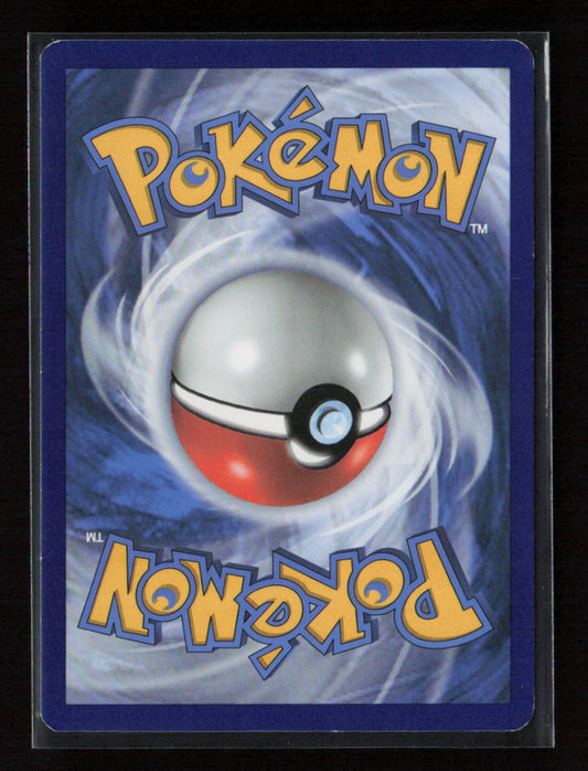 Frosmoth Uncommon SWSH08: Fusion Strike 085/264 LP (Back)