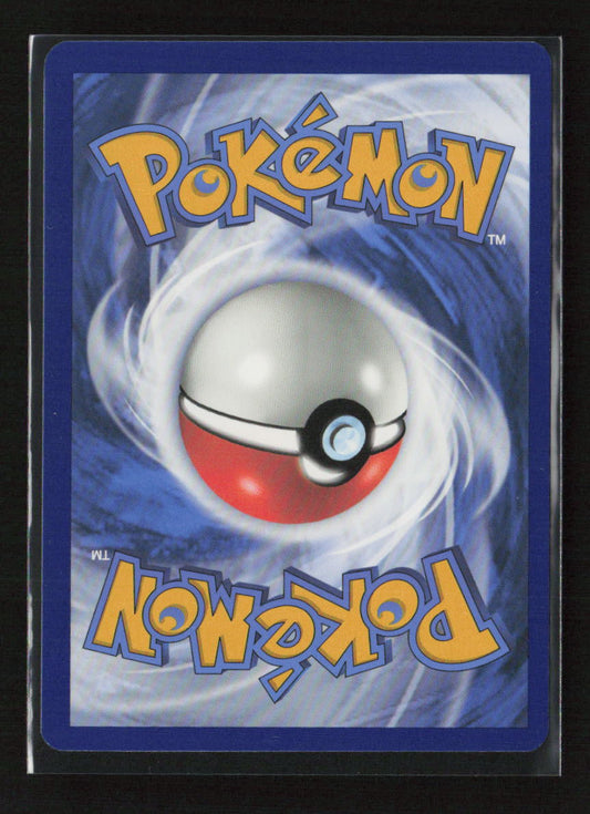 Phanpy Common SWSH12: Silver Tempest 091/195 LP (Back)