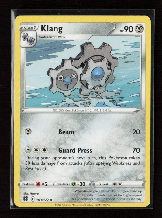 Klang Uncommon SWSH09: Brilliant Stars 103/172 LP