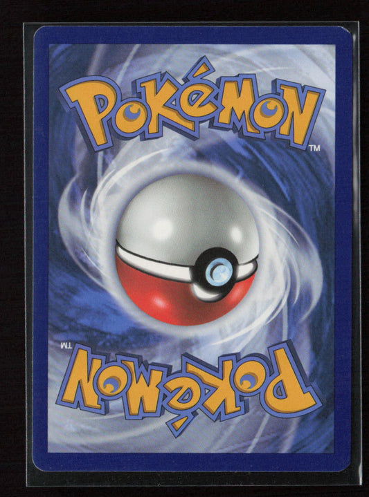Swablu Common SWSH07: Evolving Skies 132/203 LP (Back)