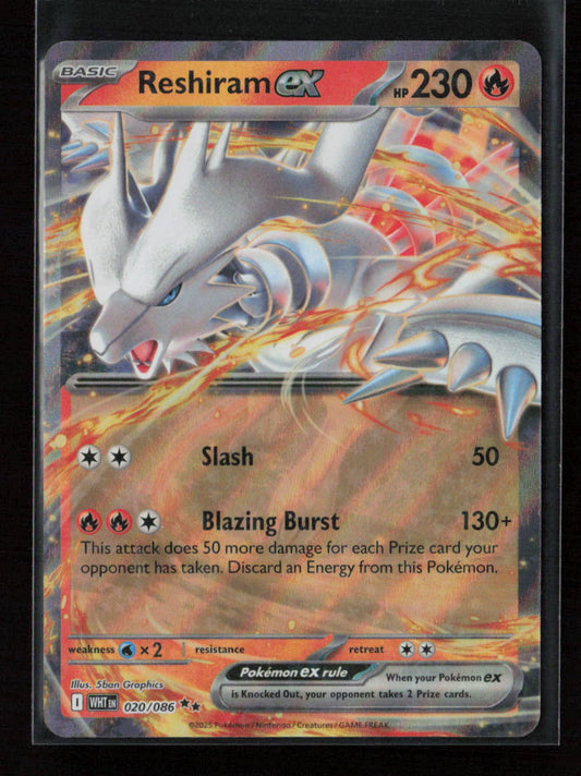 Reshiram ex Double Rare SV: White Flare 020/086 NM