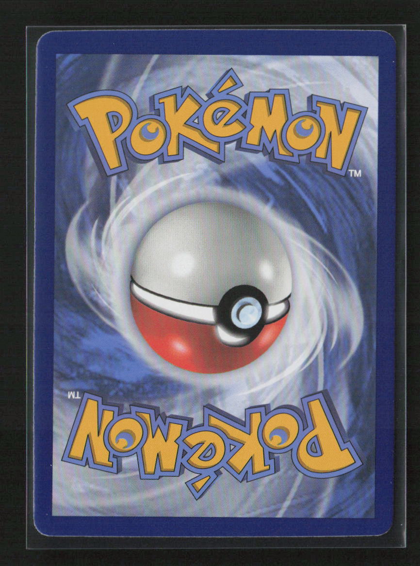 Clawitzer Uncommon SWSH08: Fusion Strike 075/264 NM (Back)