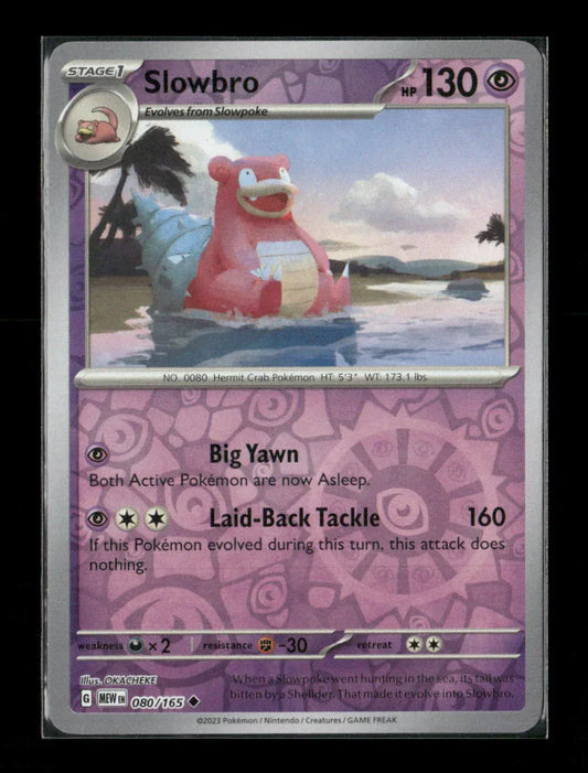 Slowbro Uncommon SV: Scarlet & Violet 151 080/165 LP - Kang's Collectibles