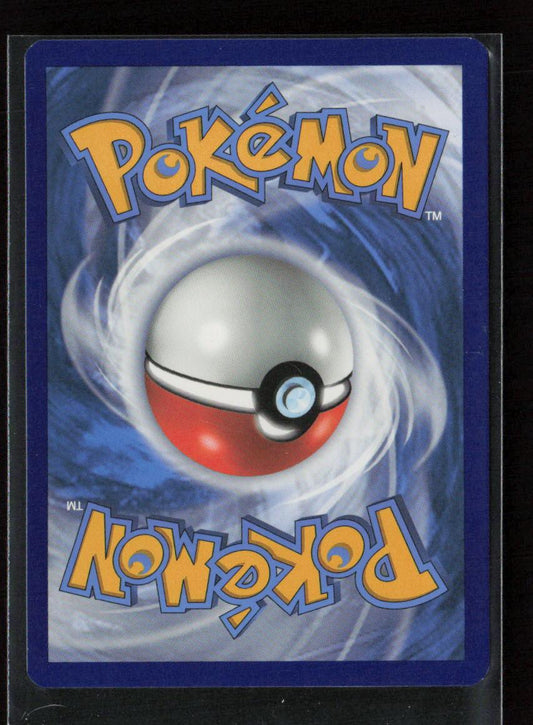 Loudred Uncommon SWSH04: Vivid Voltage 136/185 LP - Kang's Collectibles