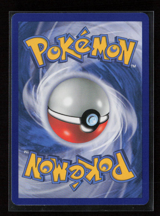 Golbat Uncommon Plasma Storm 54/135 NM (Back)