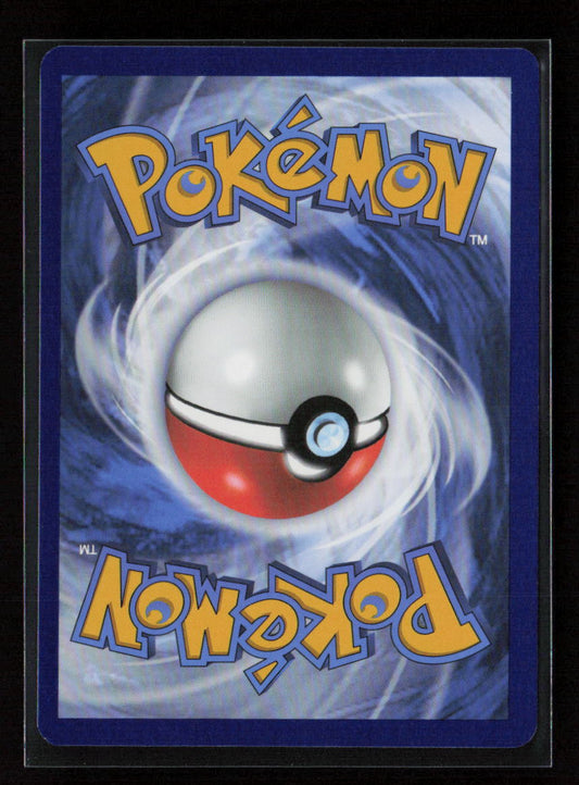 Doduo Common SV: Scarlet & Violet 151 084/165 NM (Back)