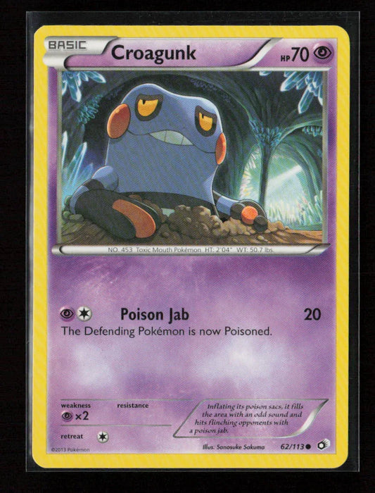 Croagunk Common Legendary Treasures 62/113 NM - Kang's Collectibles