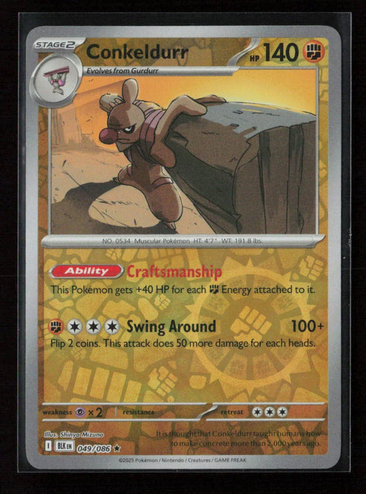 Conkeldurr Rare SV: Black Bolt 049/086 NM - Kang's Collectibles