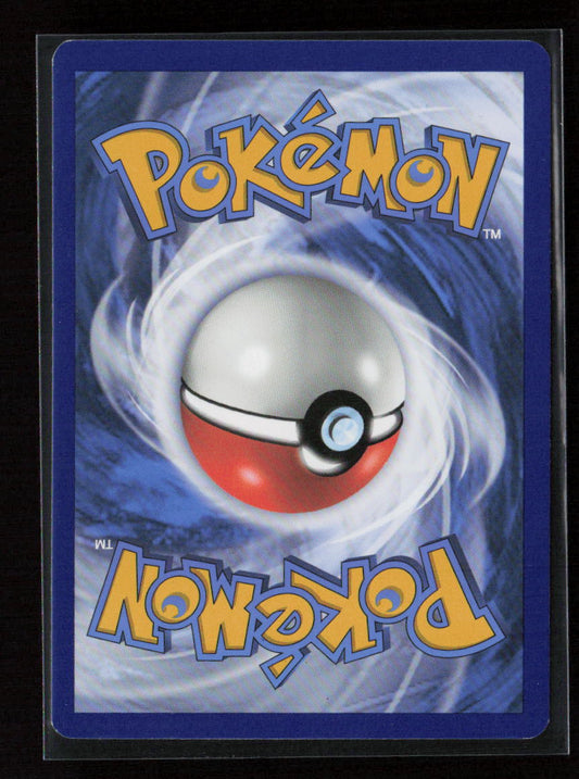 Milotic Rare SV04: Paradox Rift 036/182 NM (Back)