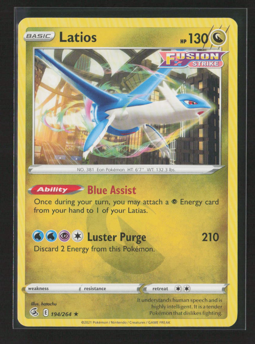Latios Rare SWSH08: Fusion Strike 194/264 NM