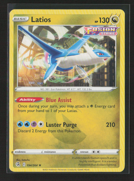 Latios Rare SWSH08: Fusion Strike 194/264 NM