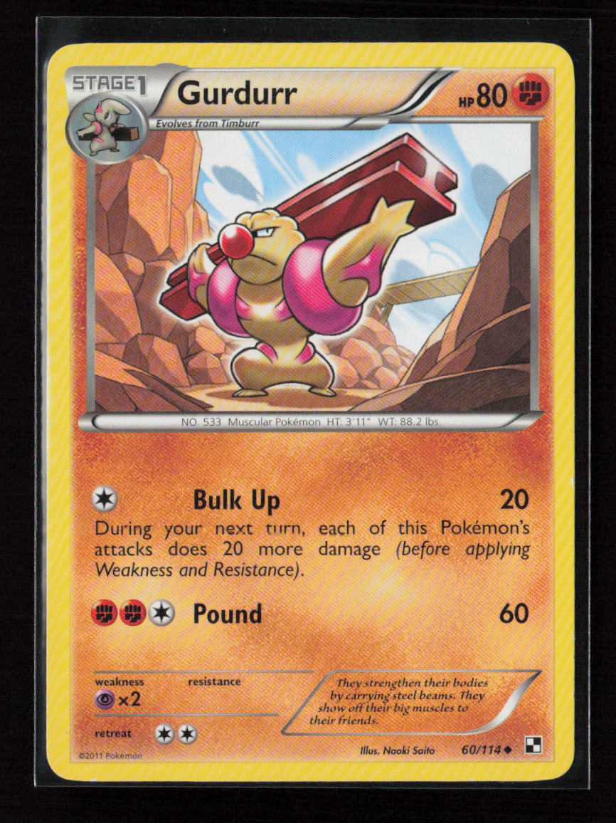 Gurdurr Uncommon Black and White 60/114 LP