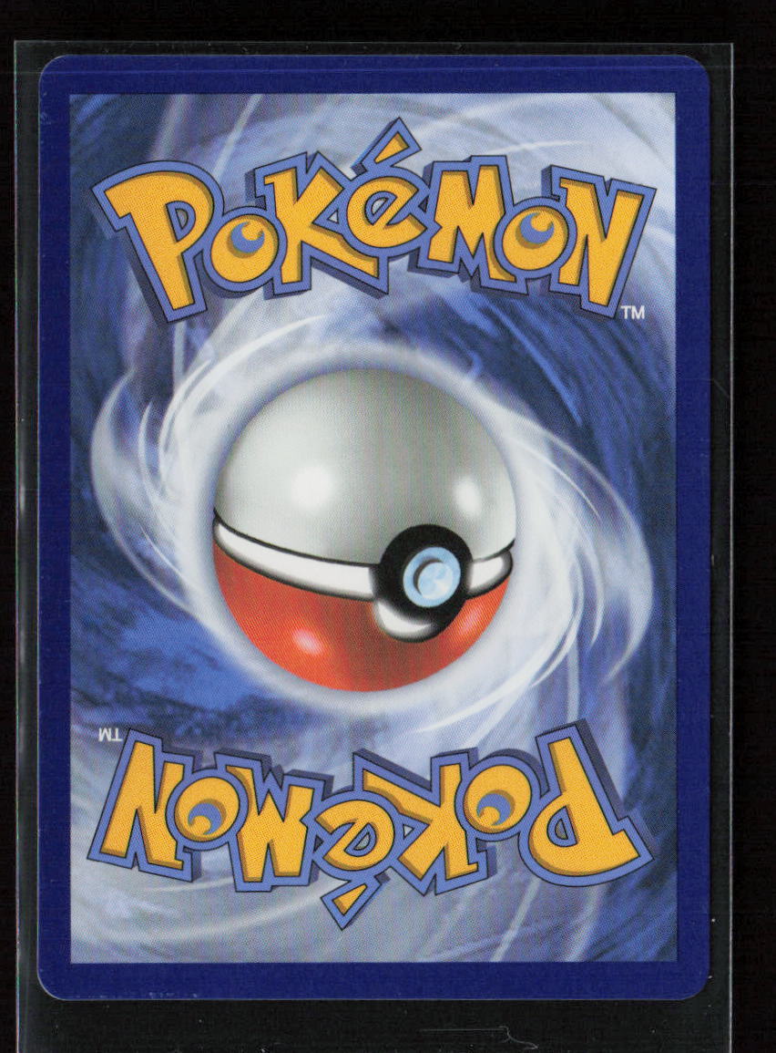 Virizion (Poke Ball Pattern) Rare SV: White Flare 010/086 NM (Back)