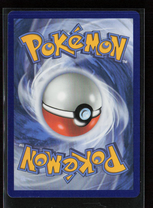 Virizion (Poke Ball Pattern) Rare SV: White Flare 010/086 NM (Back)
