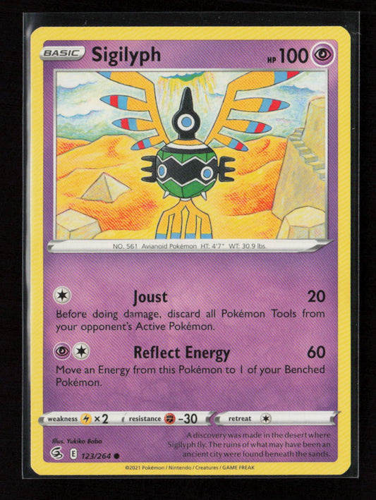 Sigilyph Common SWSH08: Fusion Strike 123/264 LP