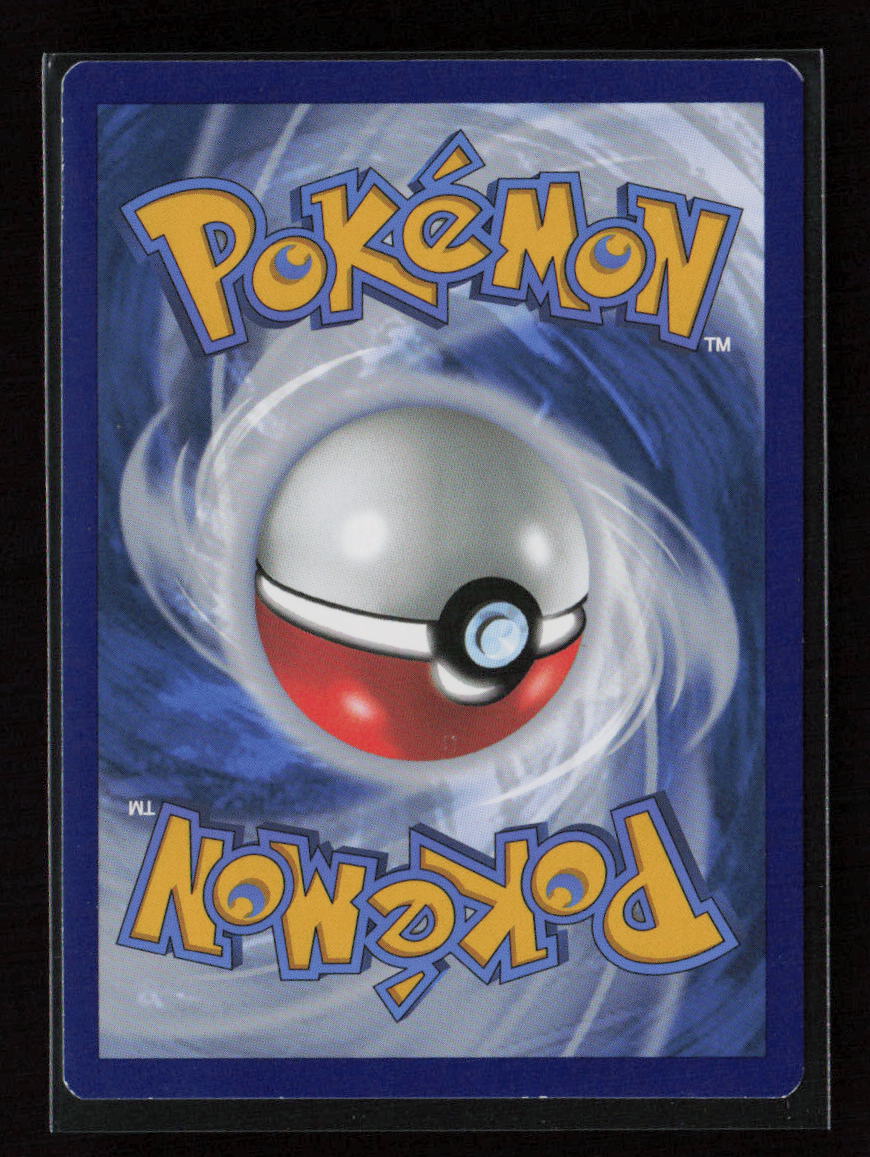 Haunter Uncommon Trick or Trade BOOster Bundle 2023 065/196 LP (Back)