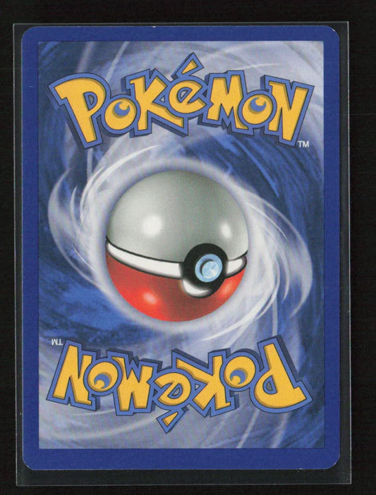 Swoobat Rare Boundaries Crossed 71/149 LP - Kang's Collectibles