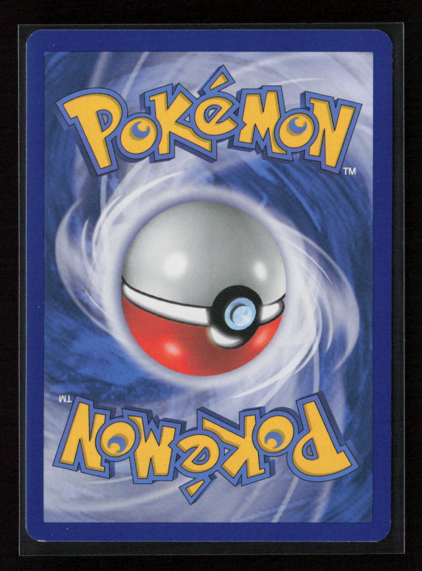 Ether Uncommon Plasma Storm 121/135 NM (Back)