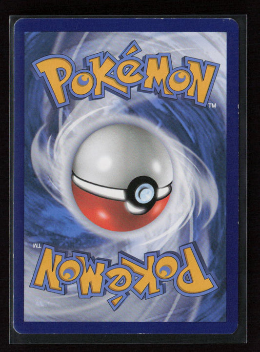 Ribbon Badge Uncommon SWSH07: Evolving Skies 155/203 LP (Back)