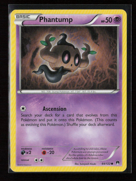 Phantump Common XY - BREAKpoint 64/122 LP