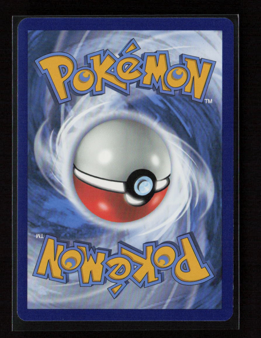 Musharna Uncommon SWSH08: Fusion Strike 122/264 LP (Back)