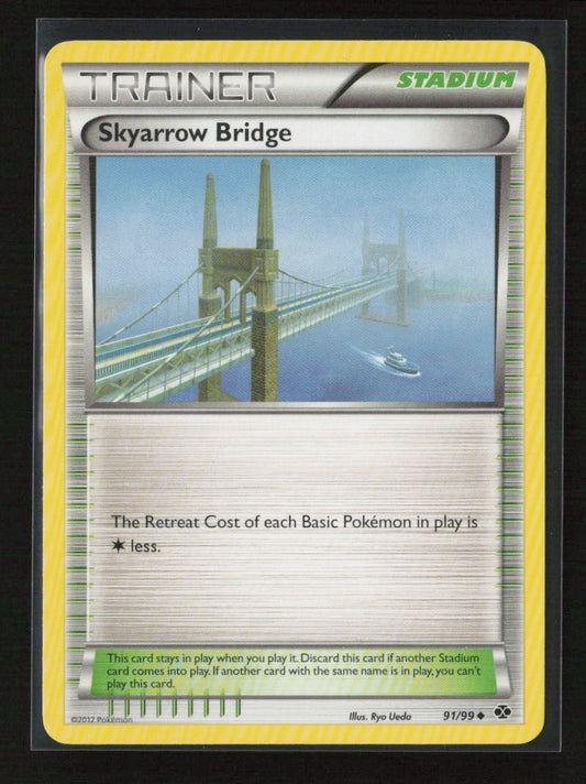 Skyarrow Bridge Uncommon Next Destinies 91/99 NM