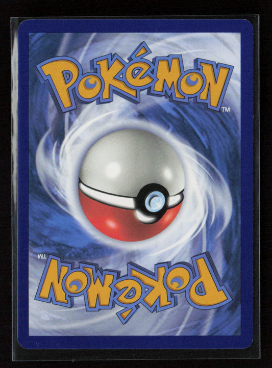 Vulpix Common SWSH12: Silver Tempest 017/195 LP (Back)