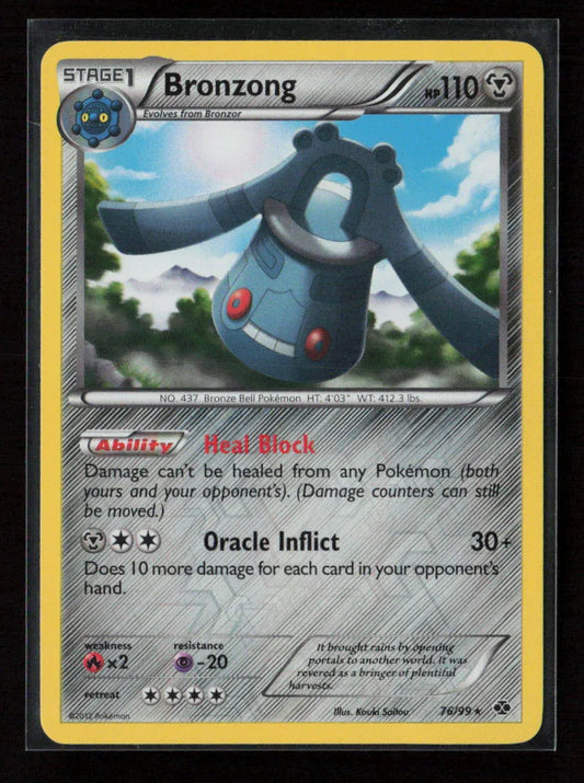 Bronzong Rare Next Destinies 76/99 LP - Kang's Collectibles