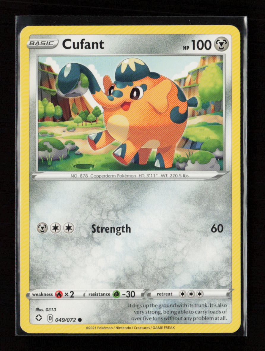 Cufant Common Shining Fates 049/072 LP