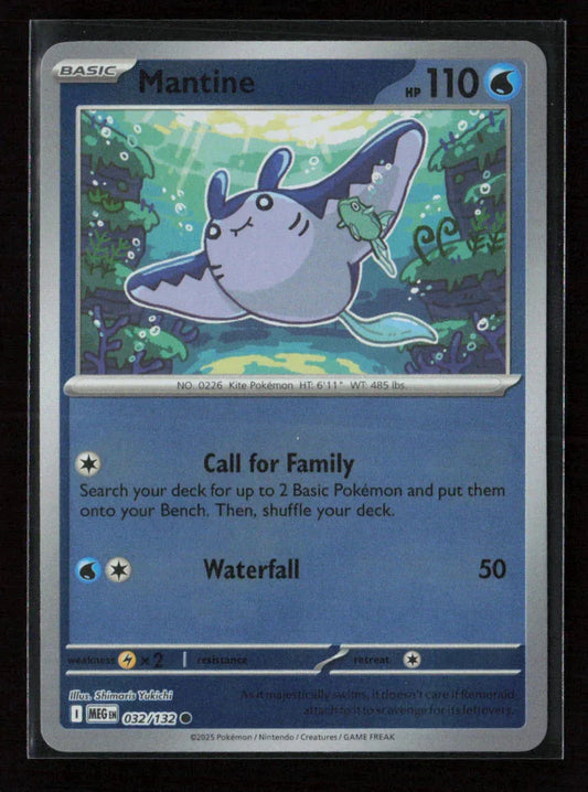 Mantine Common ME01: Mega Evolution 032/132 NM - Kang's Collectibles