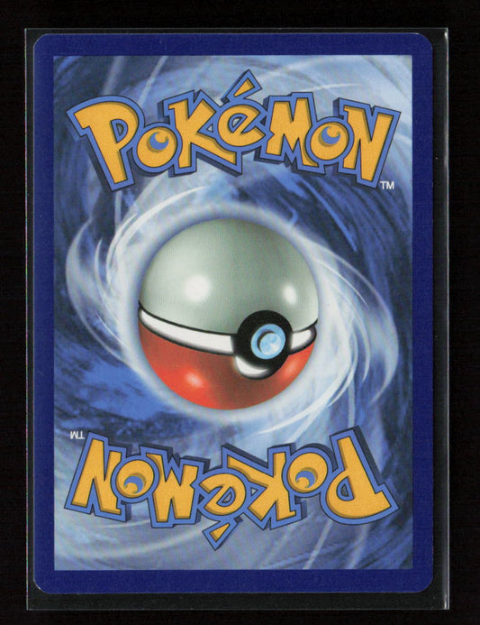 Passimian Common SM - Cosmic Eclipse 125/236 LP (Back)