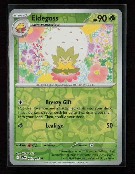 Eldegoss Uncommon SV07: Stellar Crown 011/142 NM - Kang's Collectibles