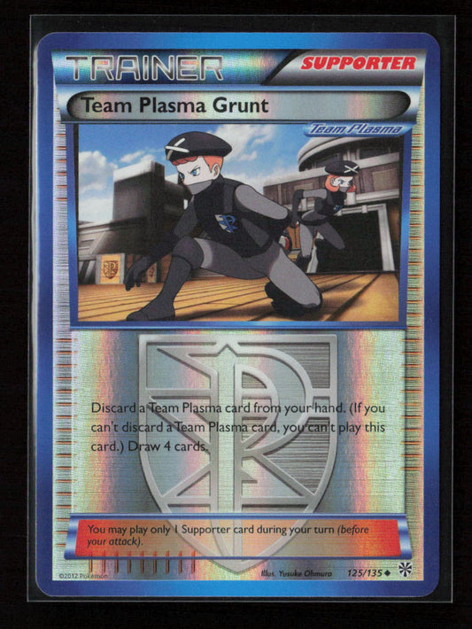 Team Plasma Grunt (Team Plasma) Uncommon Plasma Storm 125/135 NM