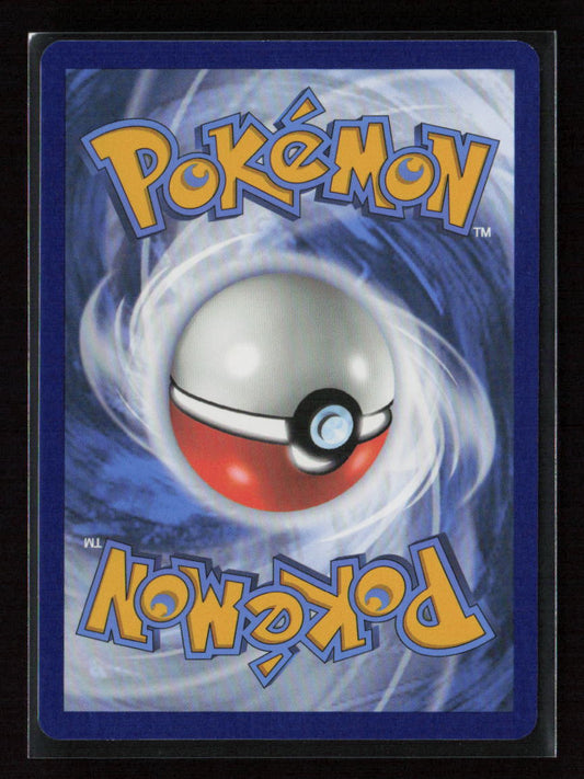 Flareon Rare SV: Prismatic Evolutions 013/131 NM (Back)