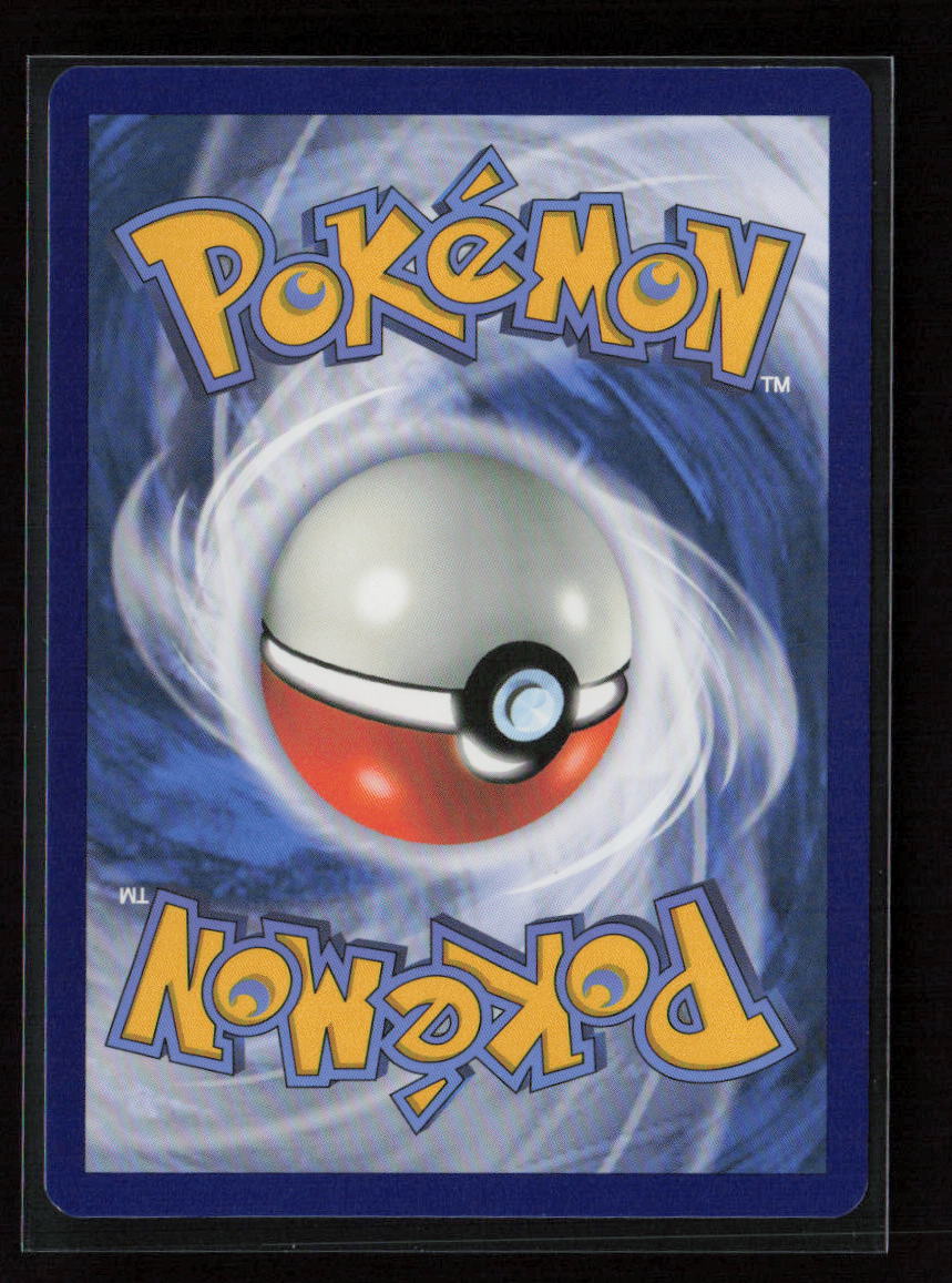 Salazzle Uncommon SV07: Stellar Crown 024/142 NM (Back)